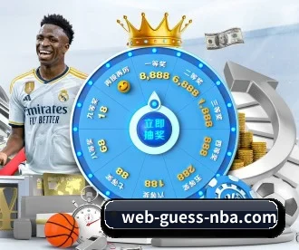 nba下注 APP